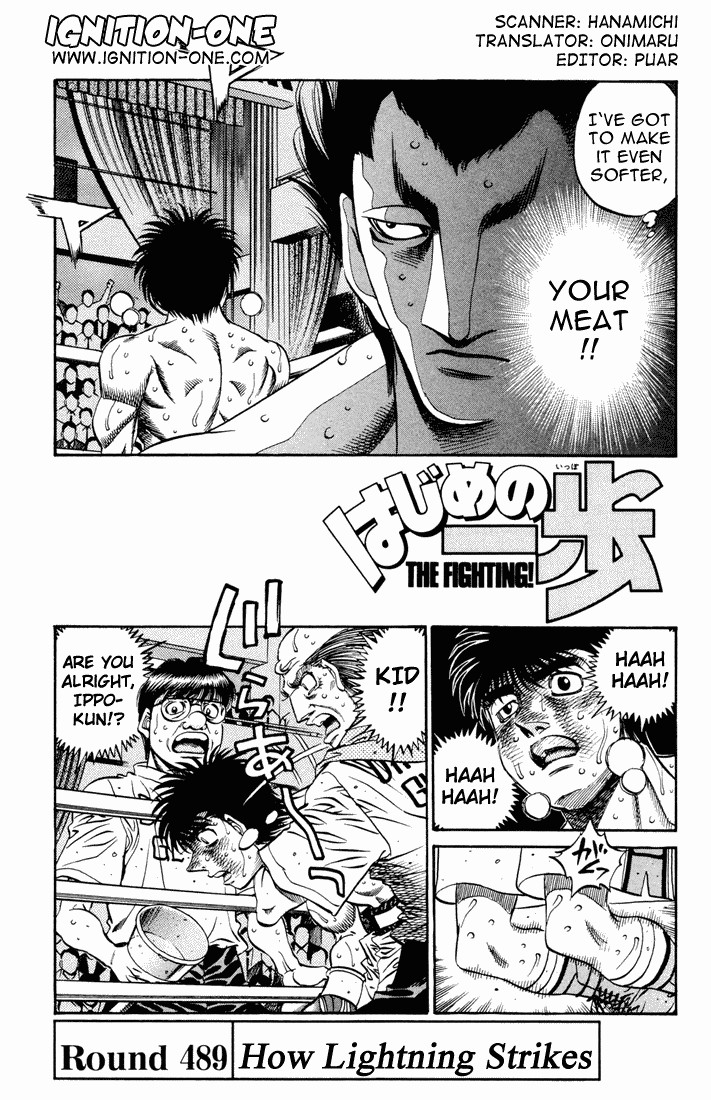 Hajime no Ippo Chapter 489 1